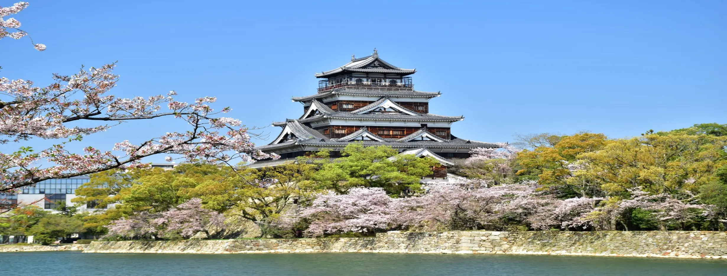 Image for Hiroshima Castle